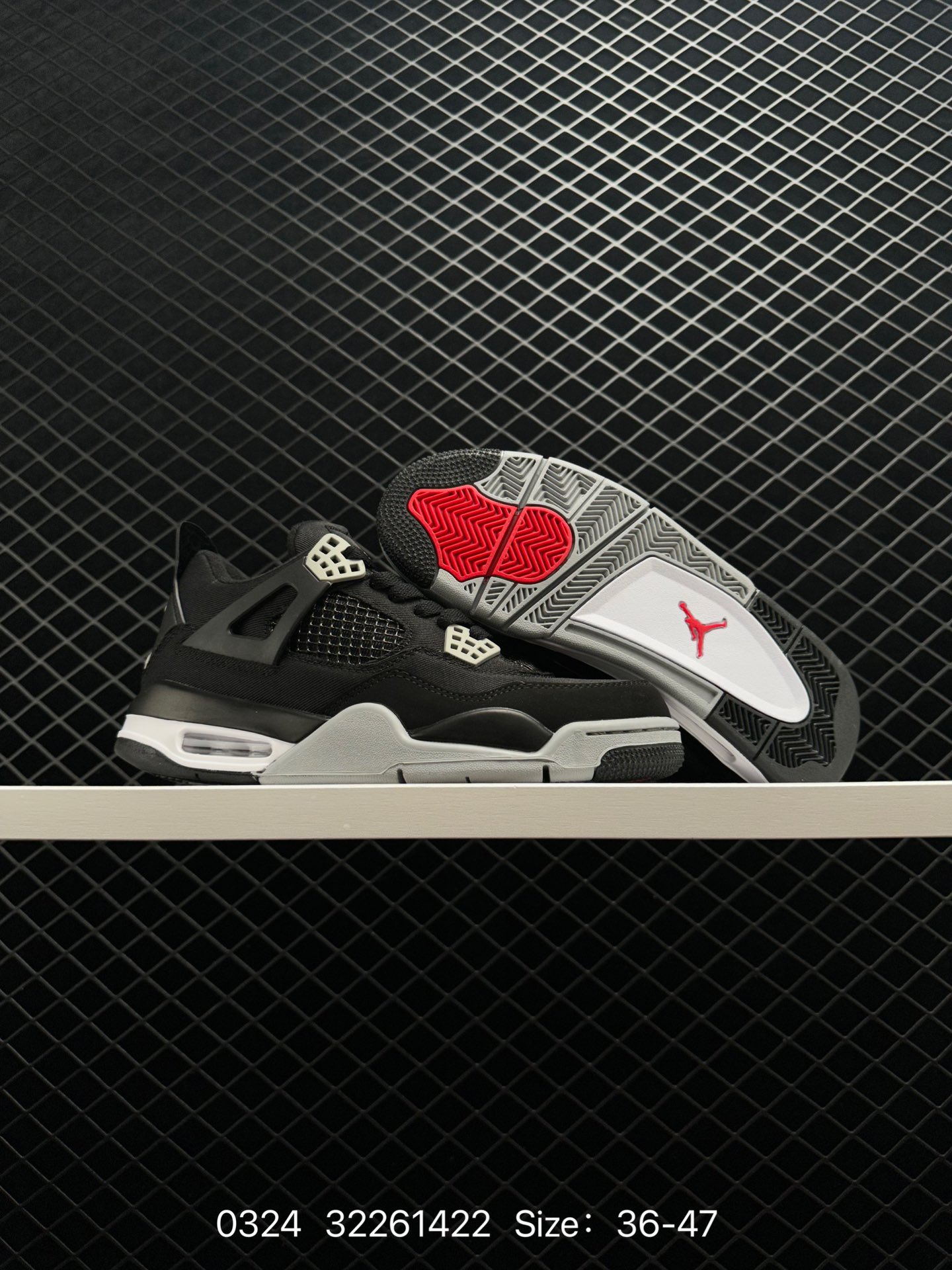 Air Jordan 4 Retro “Motorsports”